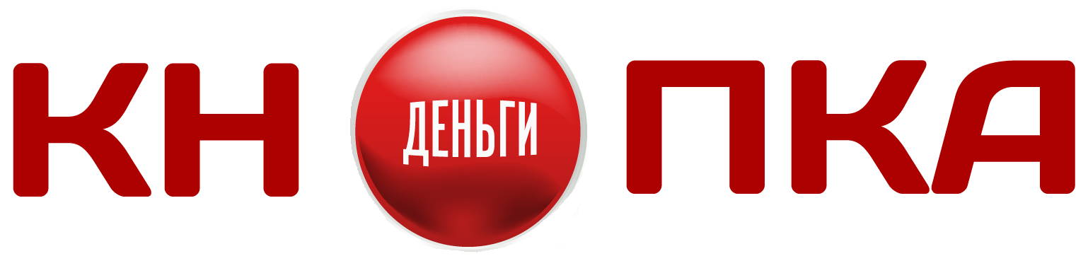быстрые займы в новомосковске адреса быстрые займы в новомосковске адреса